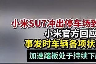 和儿子单挑谁会赢？甜瓜：我在NBA里单挑都没输过啊